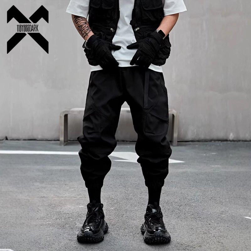 Techwear Pants Tactical - Pantalon de jogging tactique fonctionnel pour