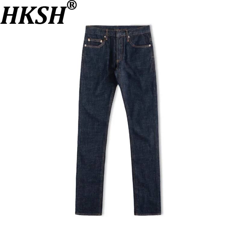 Street Fashion Vibes - HKSH Nouvelle Collection Printemps-Automne Homme :