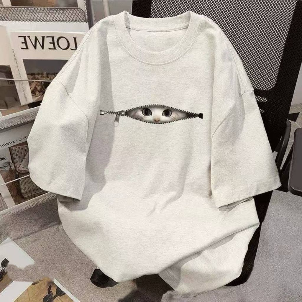 T-shirts amples à col rond en  - Street Fashion Asian avis et prix
