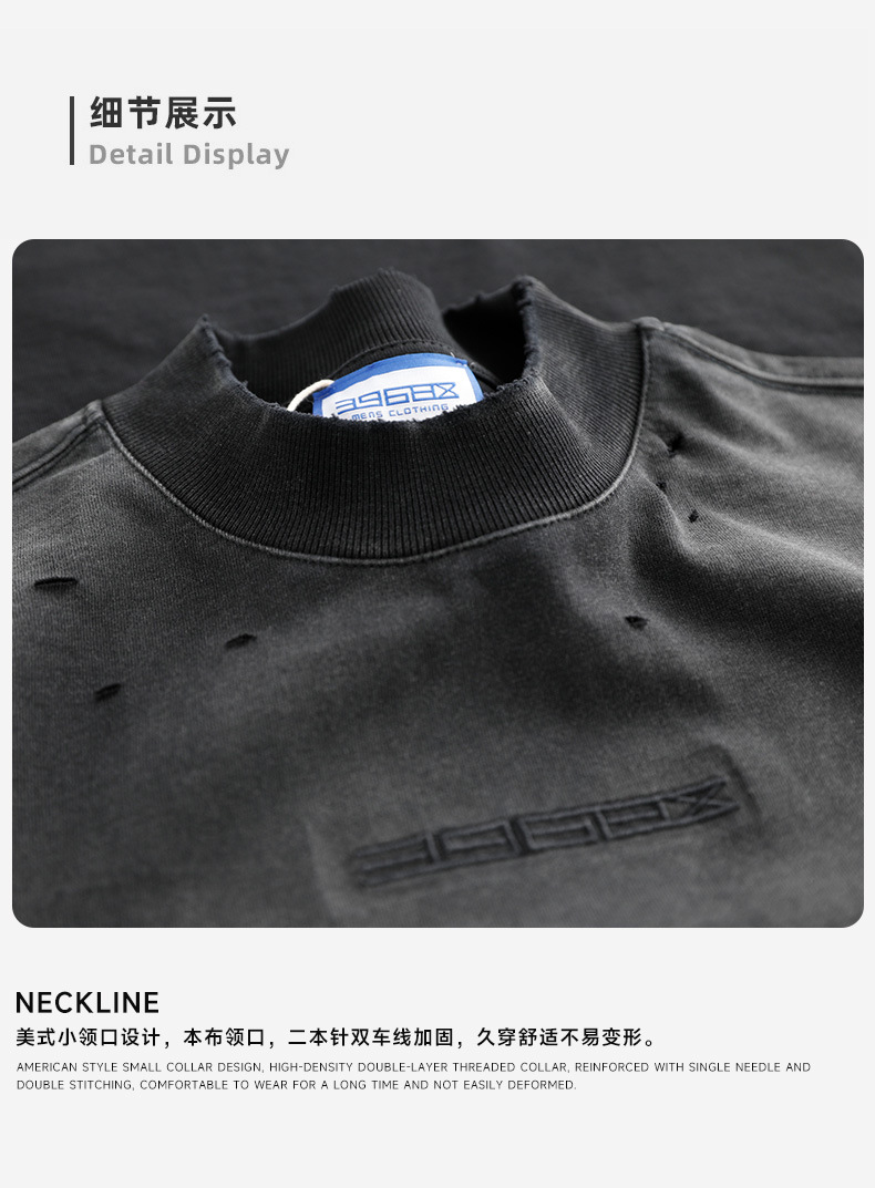 T-shirt manches courtes homme, - Street Fashion Vibes avis et prix