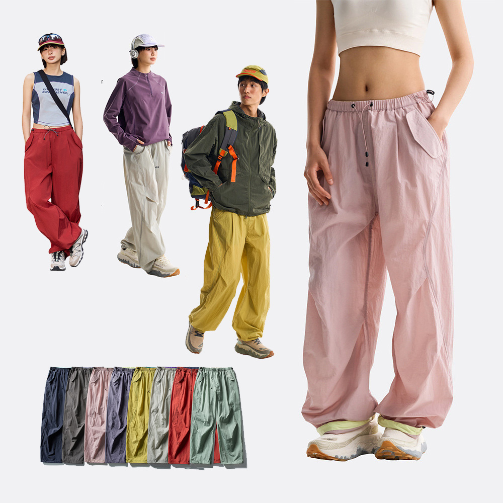 Pantalon cargo ample et léger  - Techwear Pants Tactical avis et prix