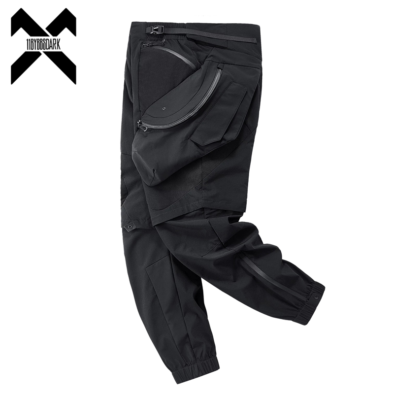 Pantalon Cargo Tactique Homme  - Techwear Pants Tactical avis et prix
