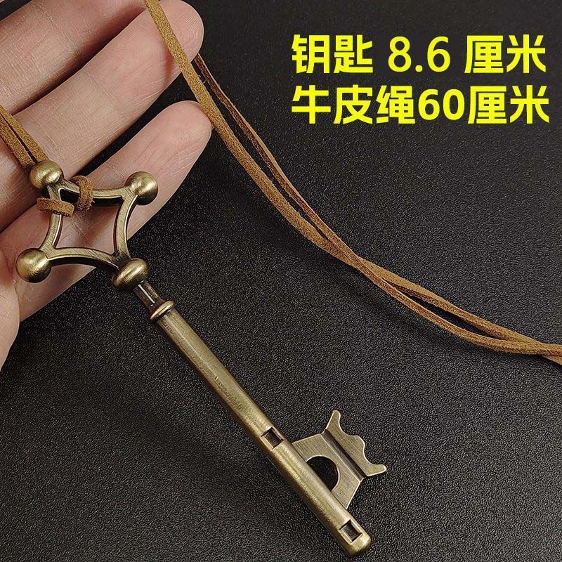 Collier avec pendentif Attack  - Street Fashion Anime avis et prix