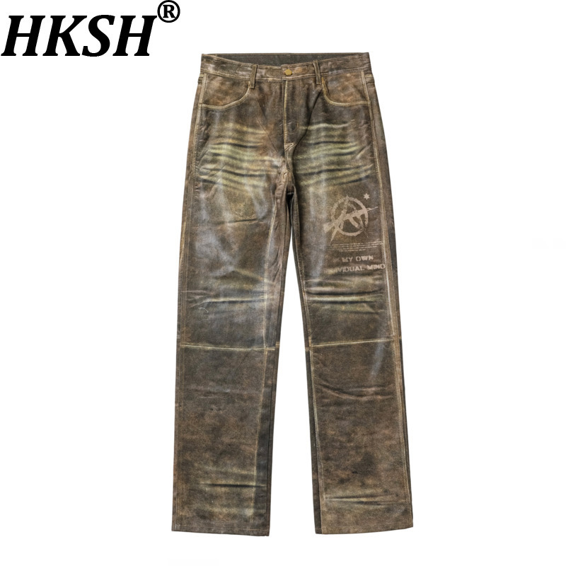 HKSH printemps automne hiver h - Street Fashion Vibes avis et prix