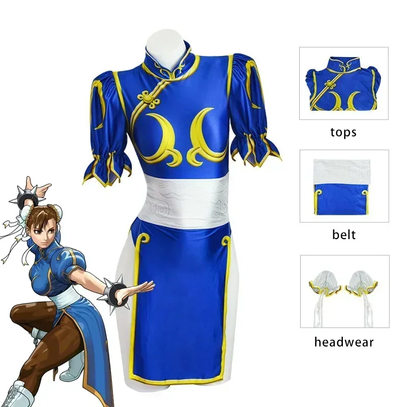 Costume de cosplay Chun Li Str - Street Fashion Anime avis et prix