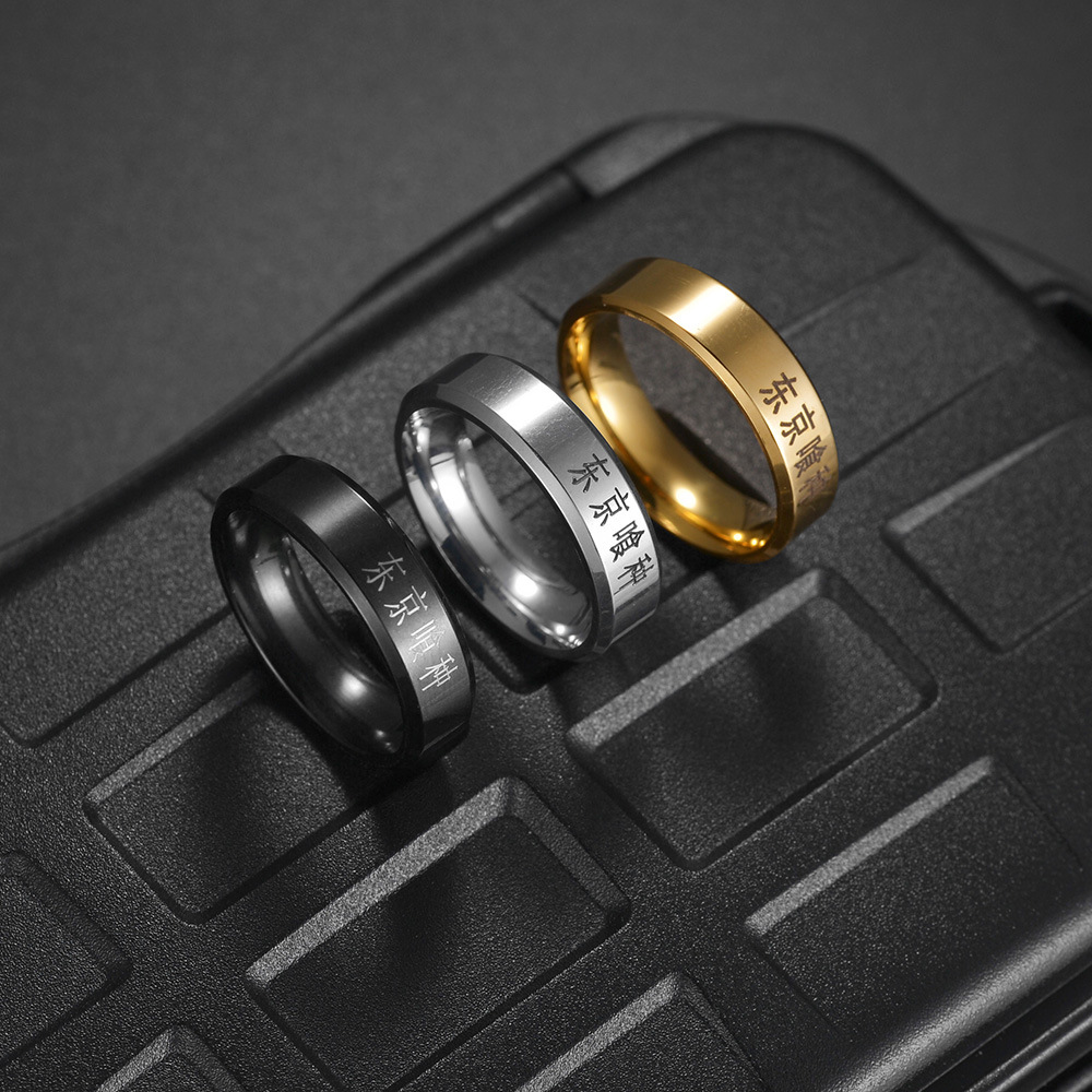 Bague en acier inoxydable pour - Street Fashion Anime avis et prix