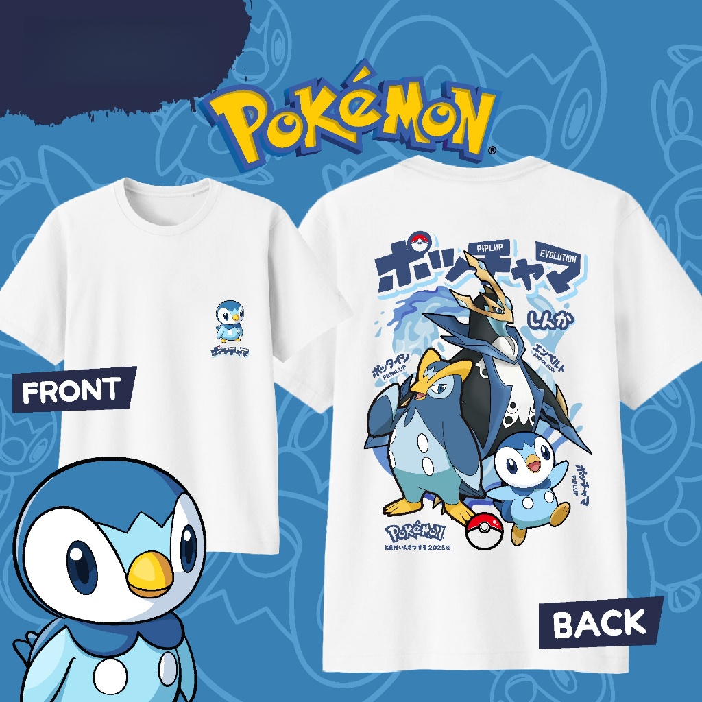 T-shirt en coton imprimé Anime - Street Fashion Anime avis et prix