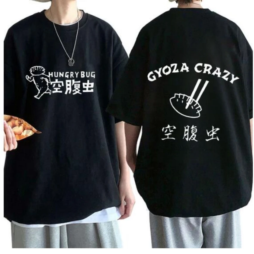 T-shirt Anime Dorohedoro des a - Street Fashion Anime avis et prix
