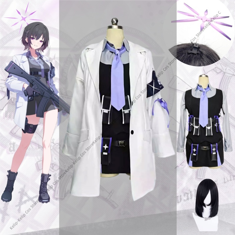 Costumes de cosplay Blue Archi - Techwear Pants Tactical avis et prix